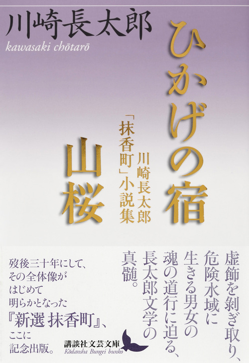 サムネイル画像1