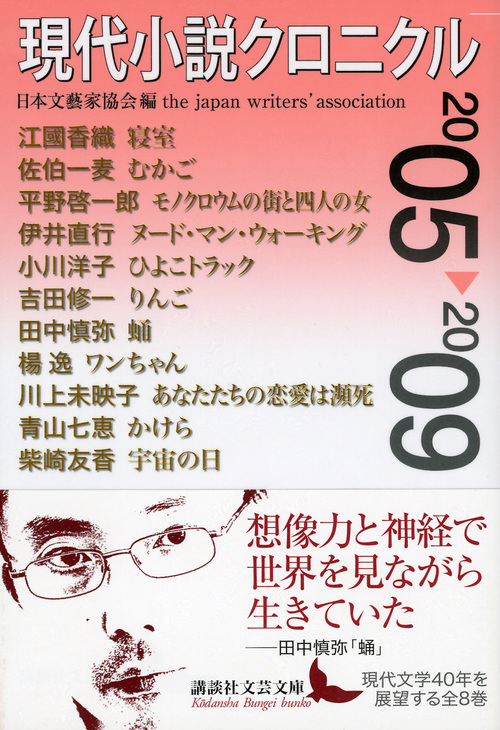 サムネイル画像1