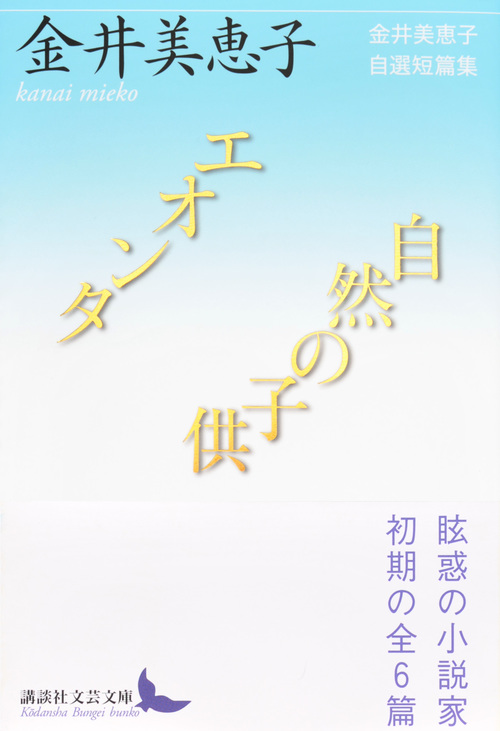 サムネイル画像1