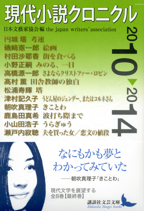 サムネイル画像1