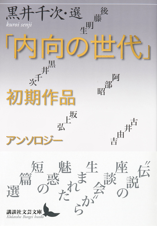 サムネイル画像1
