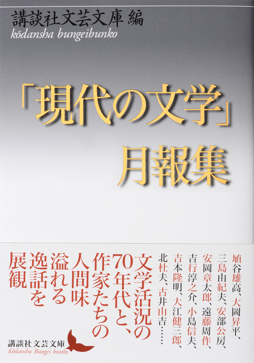サムネイル画像1