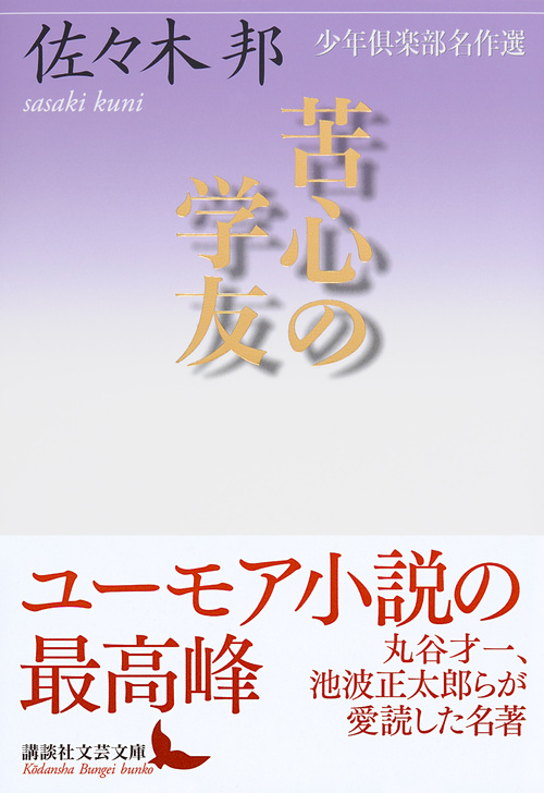 サムネイル画像1