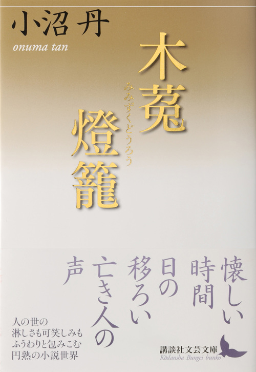 サムネイル画像1