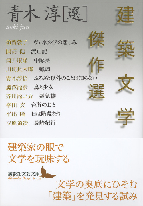 サムネイル画像1