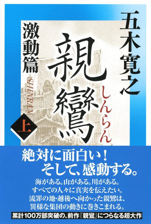 サムネイル画像1