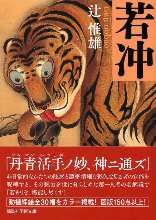 サムネイル画像1