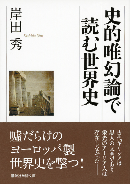 サムネイル画像1
