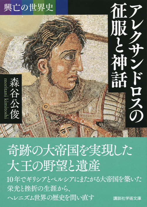 サムネイル画像1