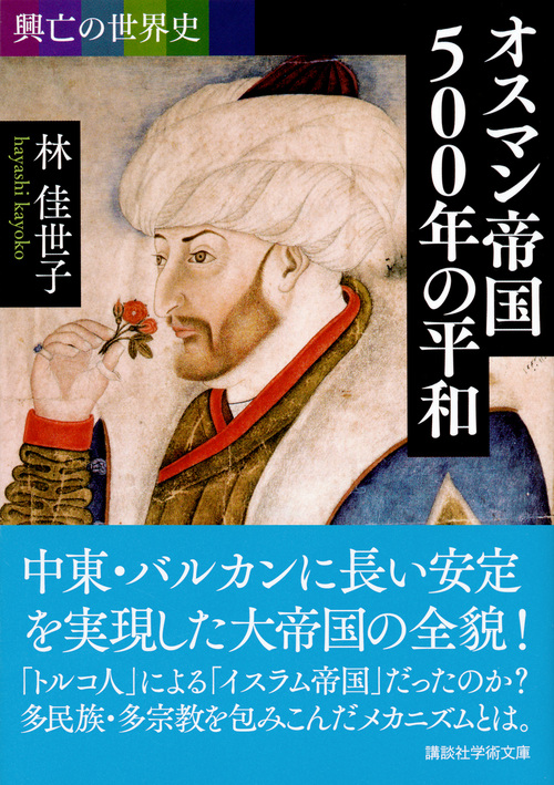 サムネイル画像1