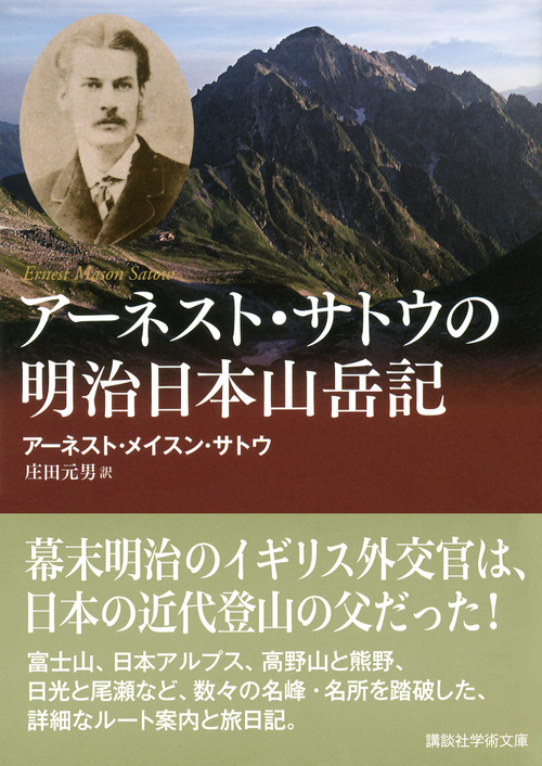 サムネイル画像1
