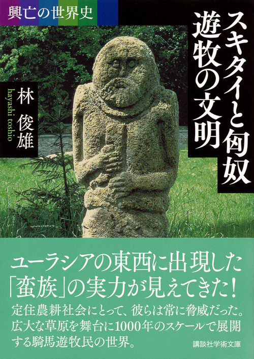 サムネイル画像1