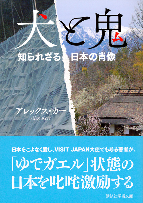 サムネイル画像1