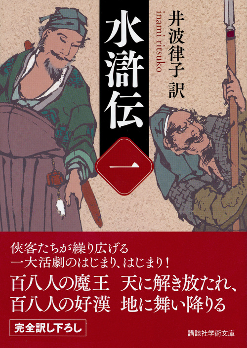 サムネイル画像1