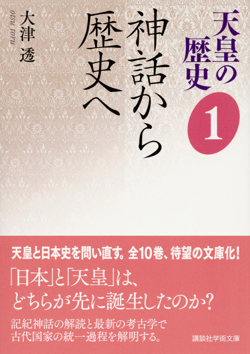 サムネイル画像1