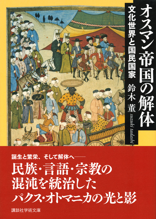 サムネイル画像1