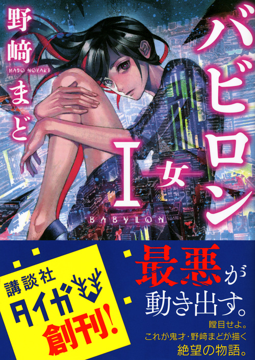 サムネイル画像1