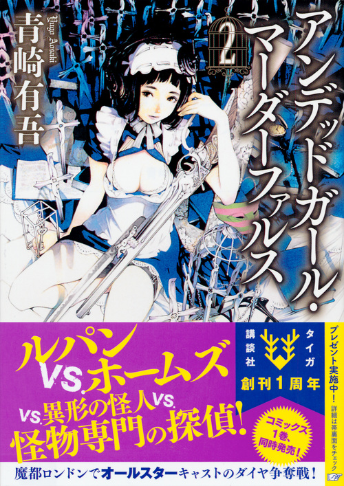 サムネイル画像1