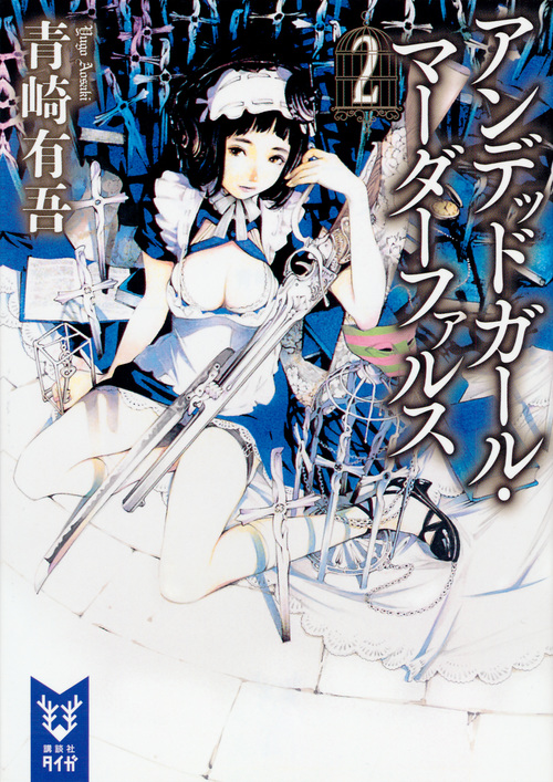 メイン画像