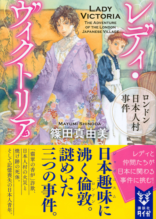サムネイル画像1