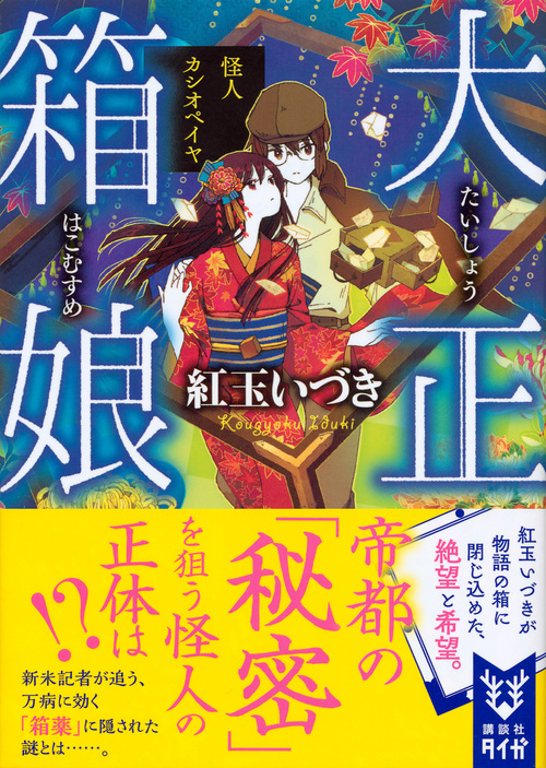 サムネイル画像1