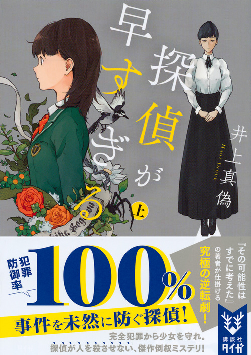 サムネイル画像1