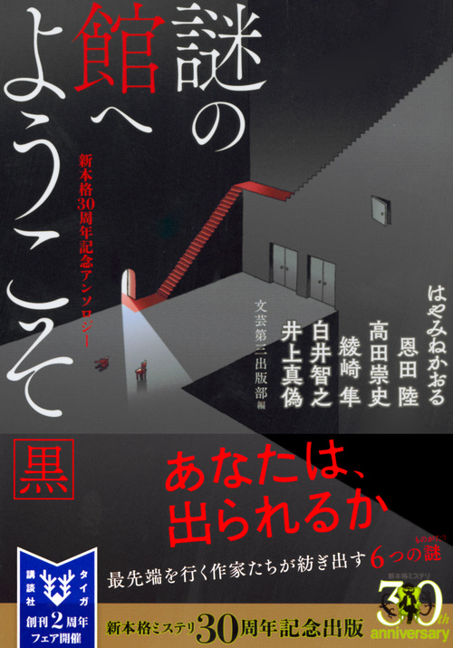 サムネイル画像1