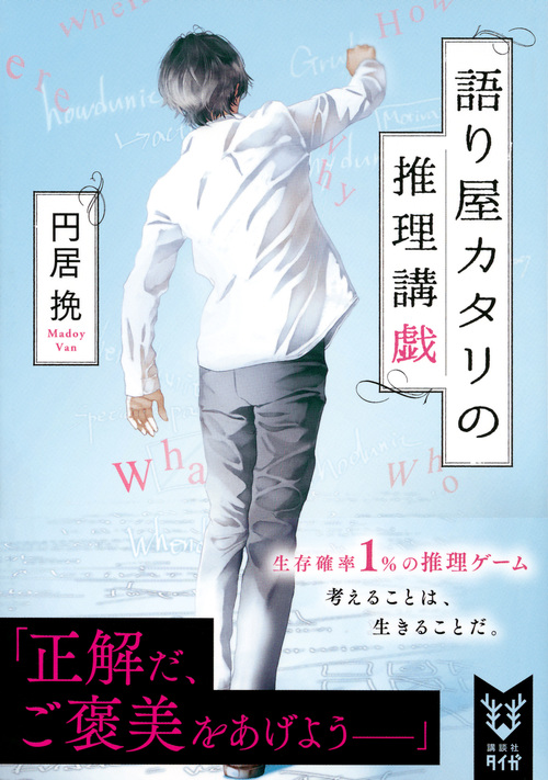 サムネイル画像1