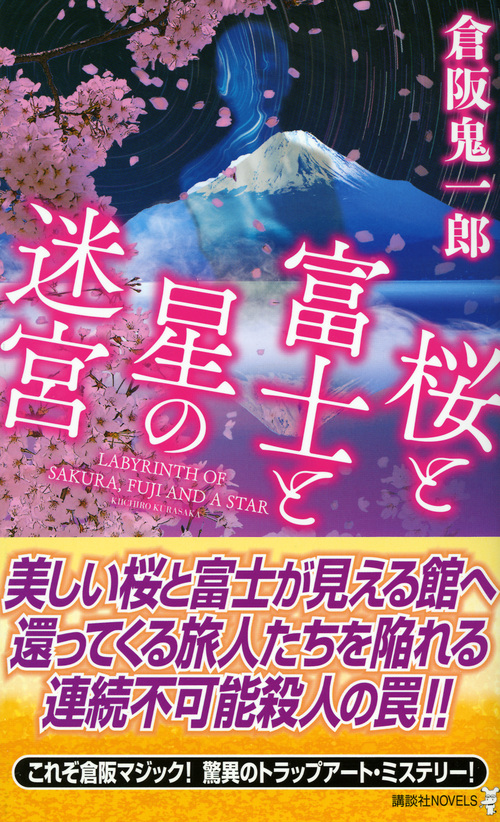 サムネイル画像1