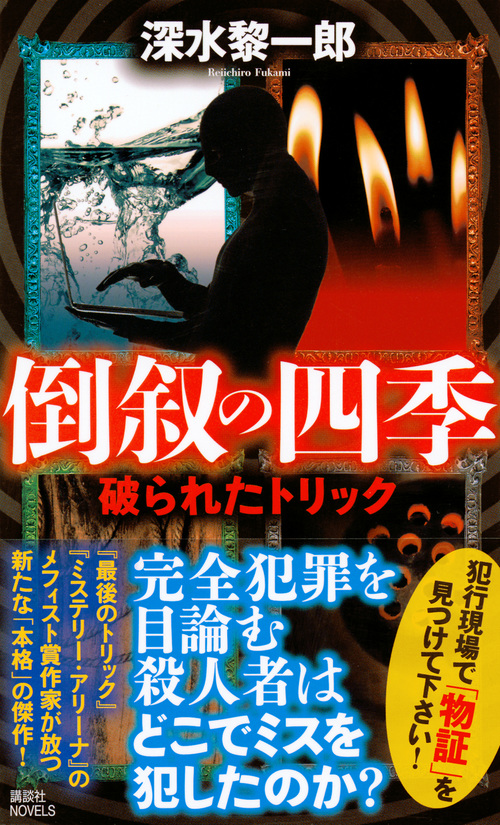 サムネイル画像1