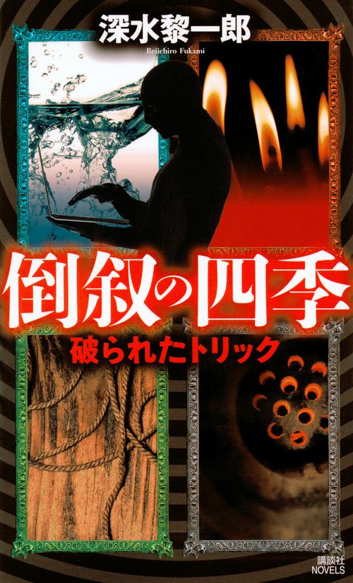 メイン画像