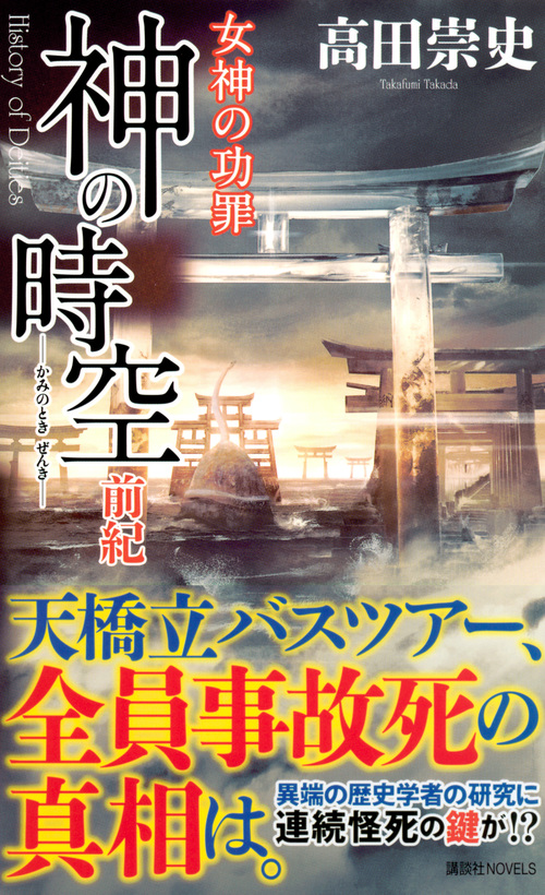 サムネイル画像1