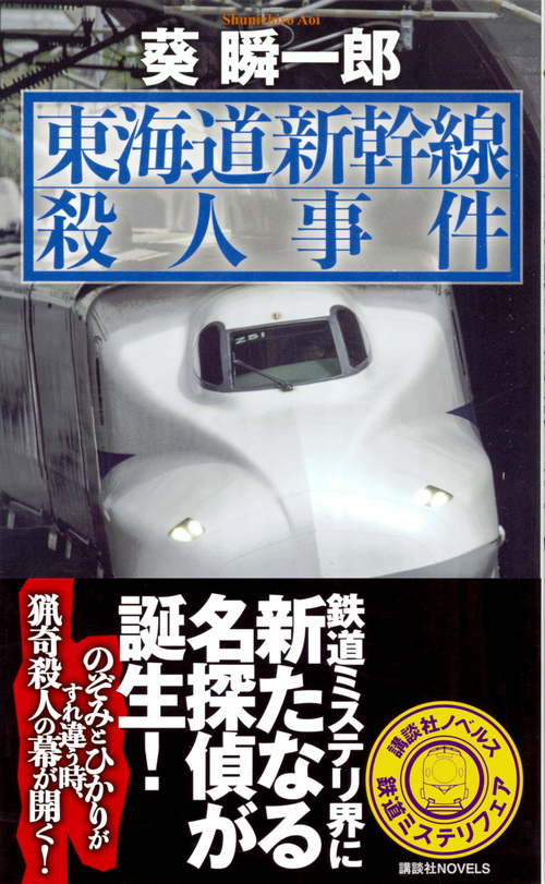 サムネイル画像1
