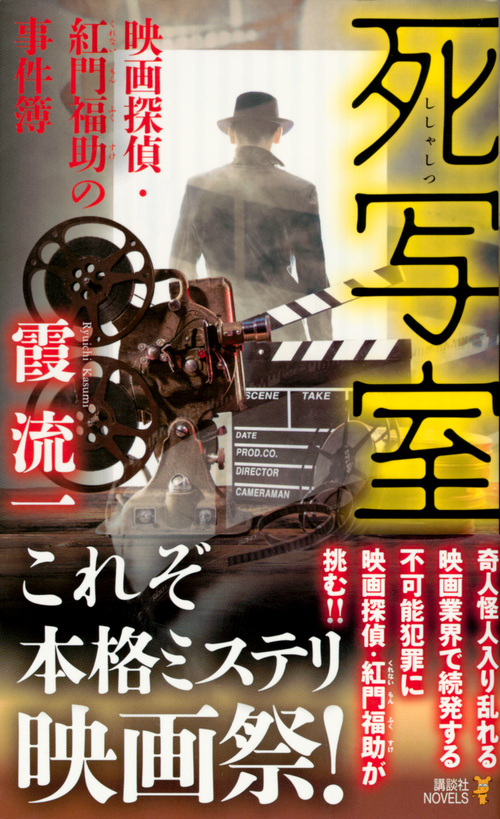 サムネイル画像1