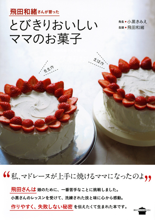 サムネイル画像1