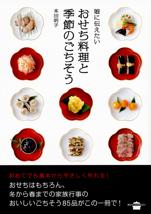 サムネイル画像1