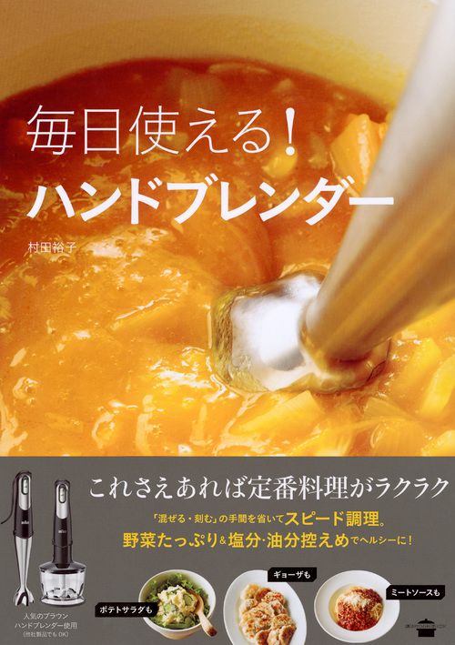 サムネイル画像1
