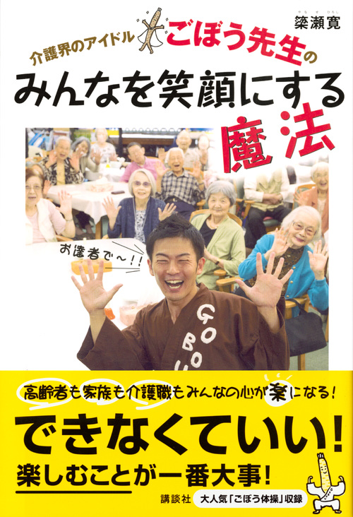 サムネイル画像1