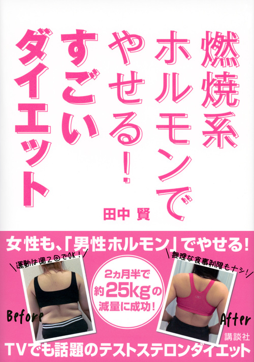 サムネイル画像1