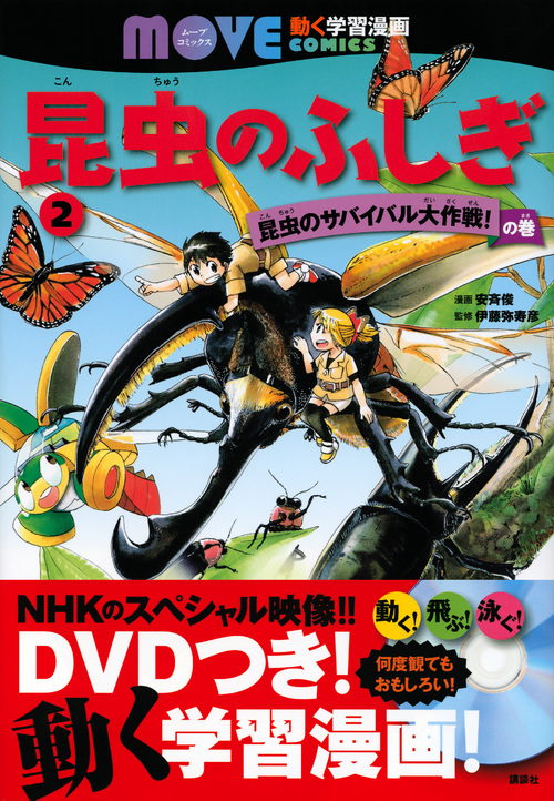 サムネイル画像1