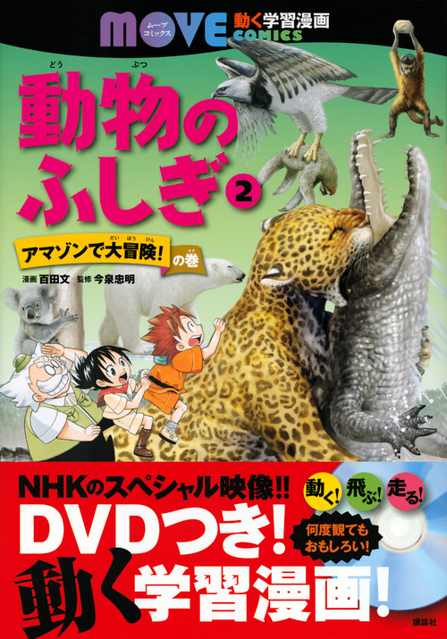 サムネイル画像1