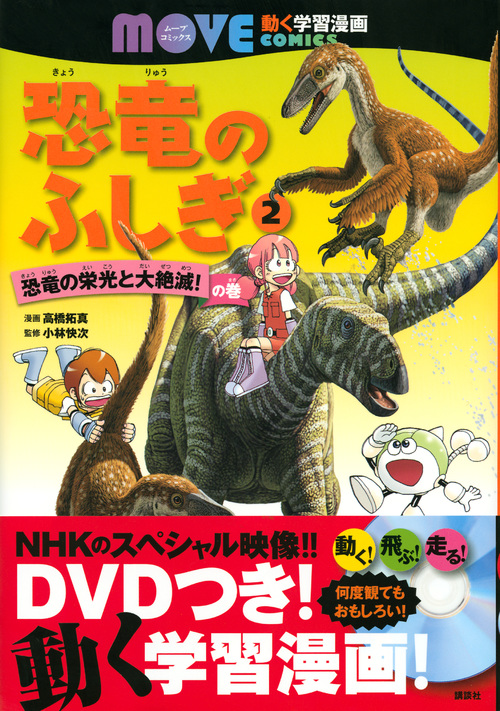 サムネイル画像1