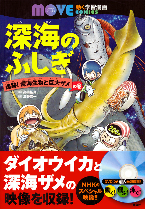サムネイル画像1