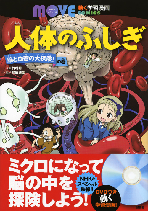 サムネイル画像1