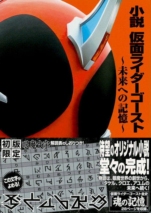 サムネイル画像1