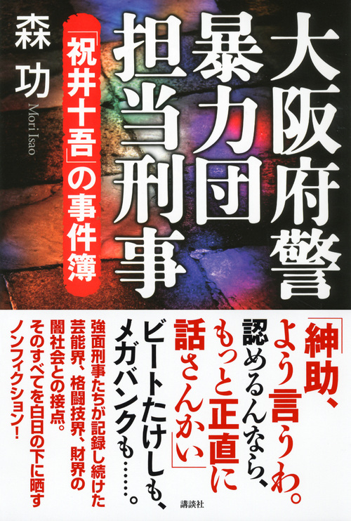 サムネイル画像1
