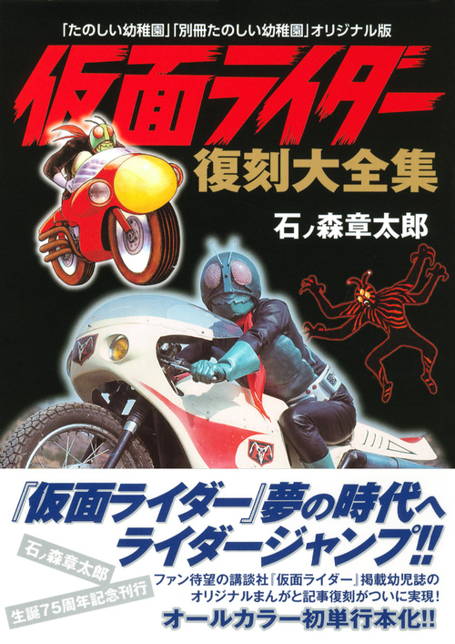 サムネイル画像1