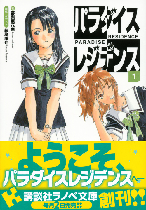 サムネイル画像1