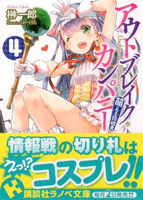 サムネイル画像1