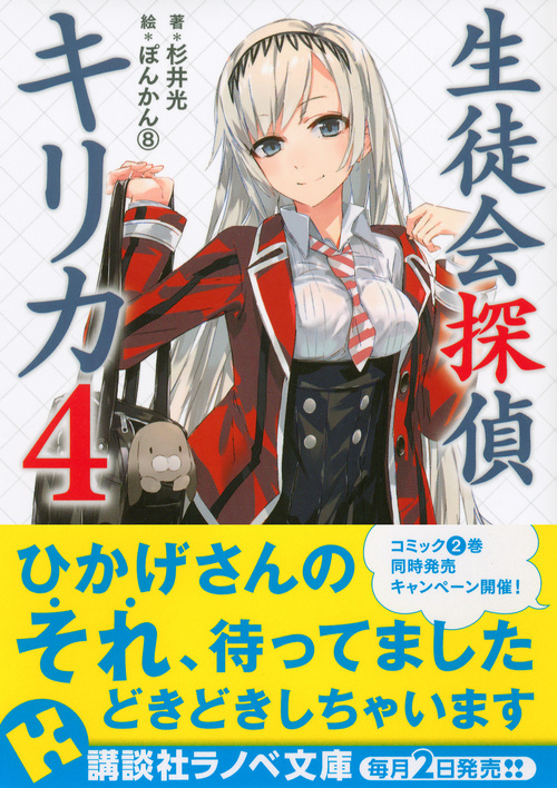 サムネイル画像1
